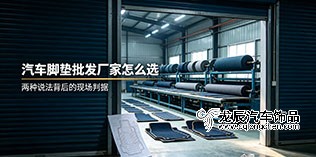 1790133069535222.jpg 官网.jpg