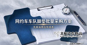1790228948841248.jpg 官网.jpg
