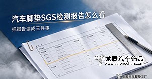 1790577134140460.jpg 官网.jpg